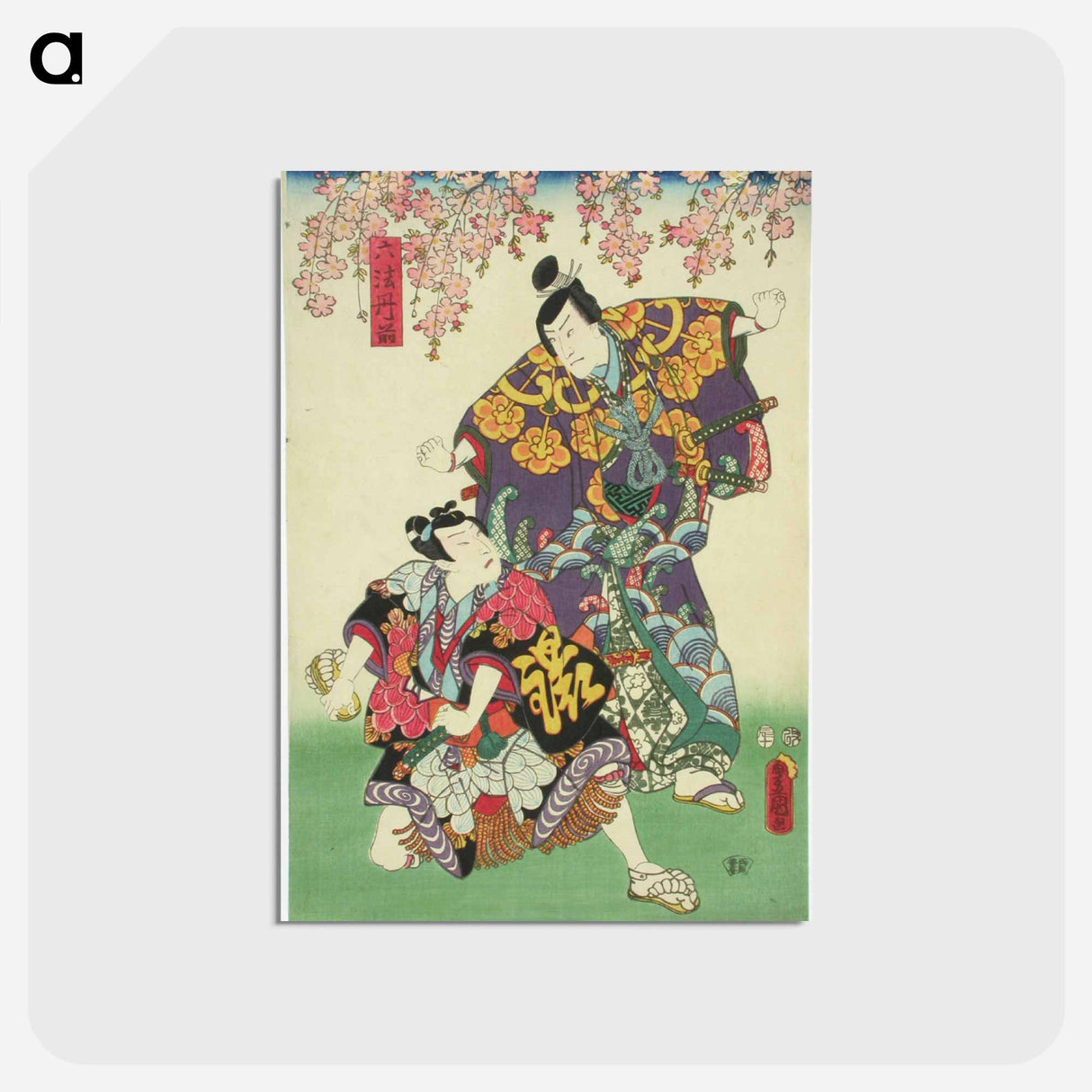 アートポストカード-Tanzen roppo-kohtaus shosagoto-näytelmässä
 - 歌川 国貞 Postcard.