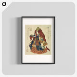 2-37_Utagawa-Kuniyoshi_blk