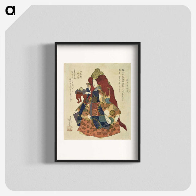 2-37_Utagawa-Kuniyoshi_blk