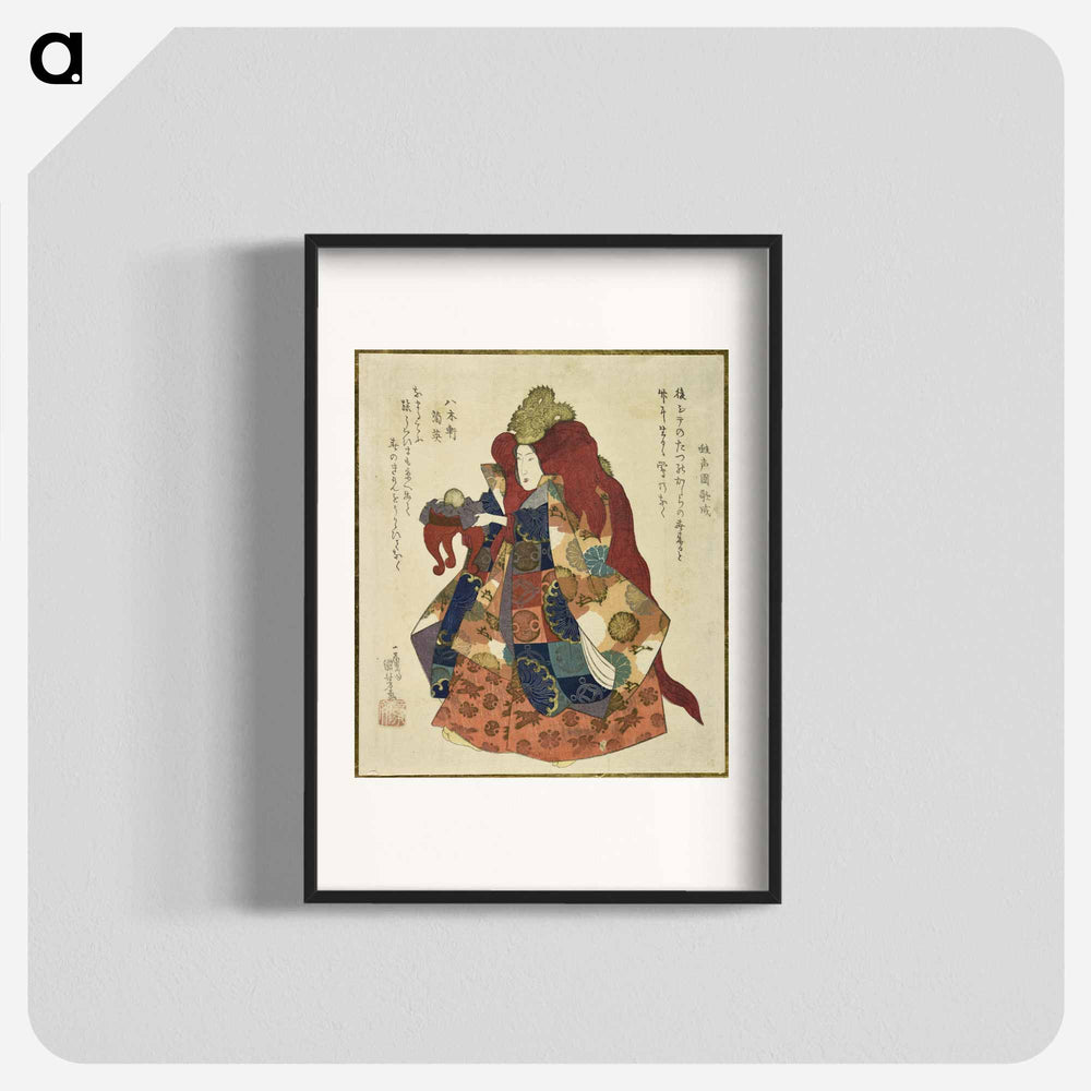 Riujin - 歌川 国芳 Poster.