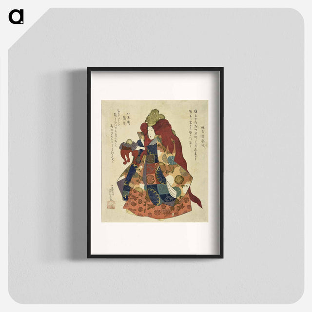 アートポスター-Riujin - 歌川 国芳 Poster.