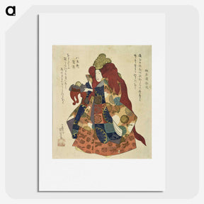 2-37_Utagawa-Kuniyoshi_picture