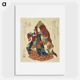 アートポスター-Riujin - 歌川 国芳 Poster.