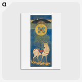 2-38_Cleveland-Museum-of-Art_hagaki