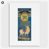 2-38_Cleveland-Museum-of-Art_picture