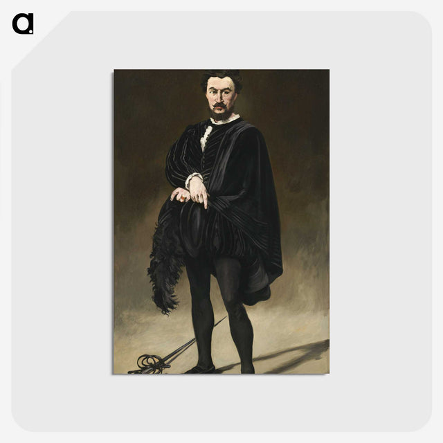 2-38_Edouard-Manet_postcard