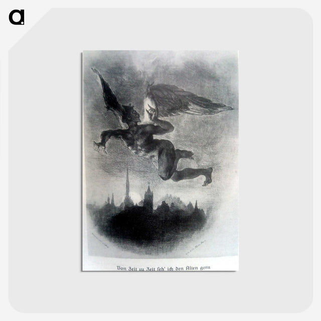 2-38_Eugene-Delacroix_postcard