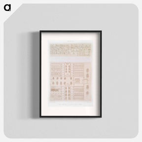 アートポスター-Tell el-Amarna Buildings Plan
 - エジプト美術史 Poster.