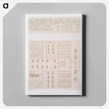 アートパネル-Tell el-Amarna Buildings Plan
 - エジプト美術史 Canvas.