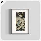 2-38_Katsushika-Hokusai_blk
