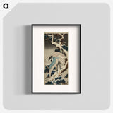 Hokusai's Cranes at The Branch of A Snow - 葛飾 北斎 Poster.