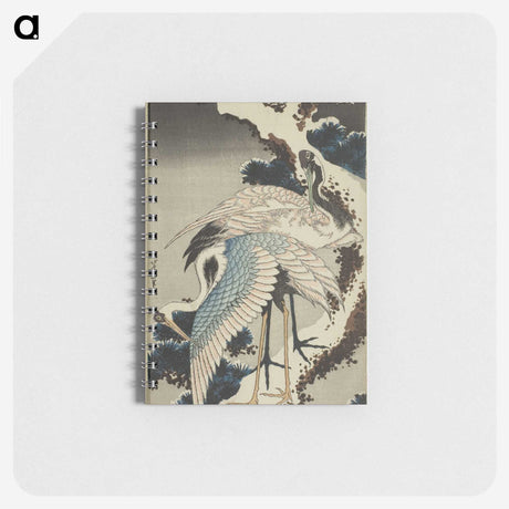 2-38_Katsushika-Hokusai_memo
