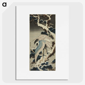 2-38_Katsushika-Hokusai_picture