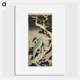 Hokusai's Cranes at the Branch of a Snow - Katsushika Hokusai Poster.