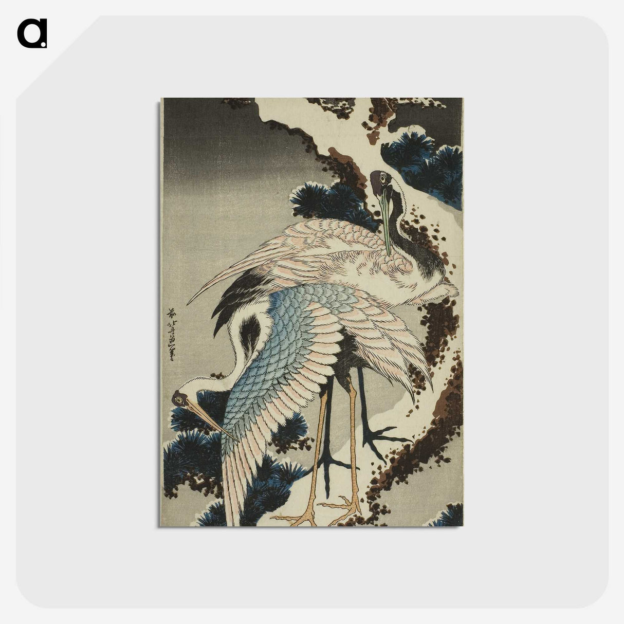 2-38_Katsushika-Hokusai_postcard