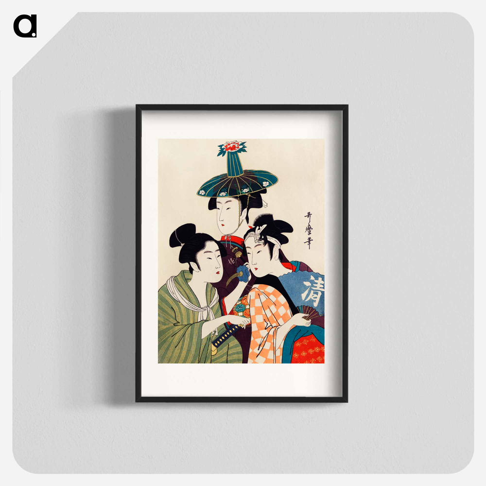 Three Young Men or Women - 喜多川 歌麿 Poster.