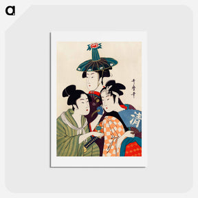 アートポストカード-Three Young Men or Women - 喜多川 歌麿 Postcard.