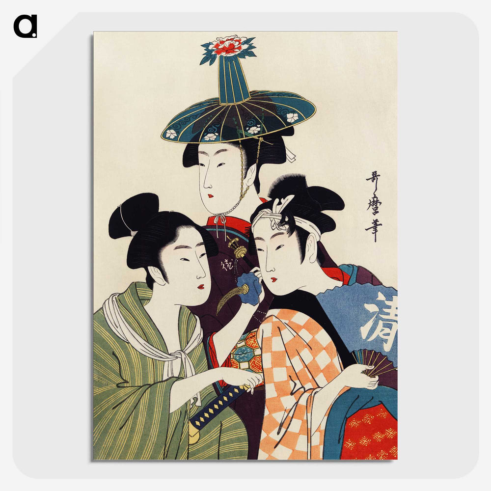 2-38_Kitagawa-Utamaro_picture-crop