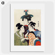 2-38_Kitagawa-Utamaro_picture
