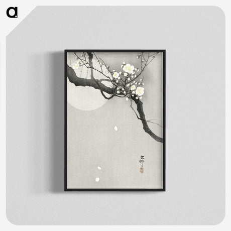 2-38_Ohara-Koson_blk-crop