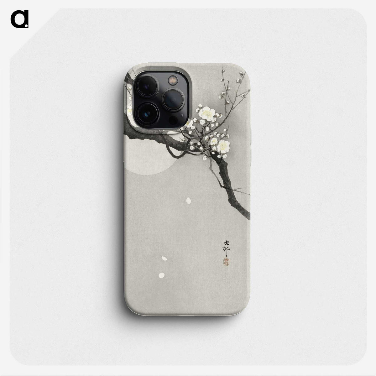 2-38_Ohara-Koson_phone