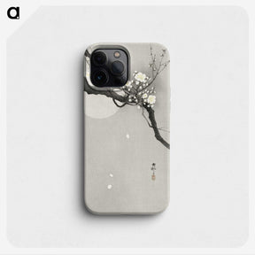 2-38_Ohara-Koson_phone