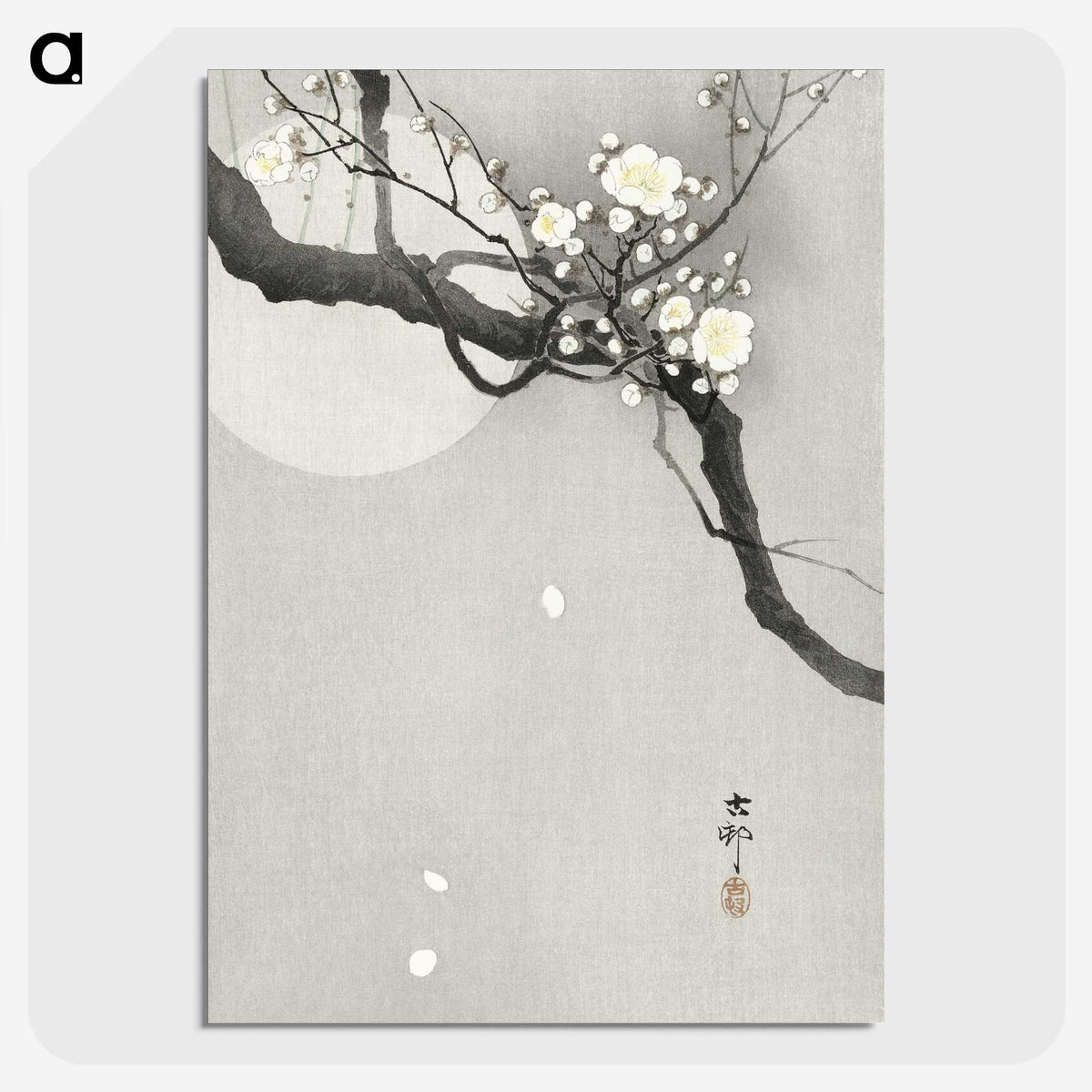 2-38_Ohara-Koson_picture-crop