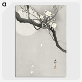 2-38_Ohara-Koson_picture-crop