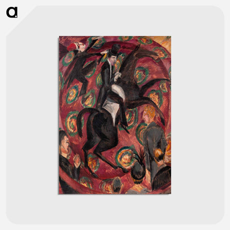 アートポストカード-Circus Rider, Dancers with Castanets
 - セントルイス美術館 Postcard.