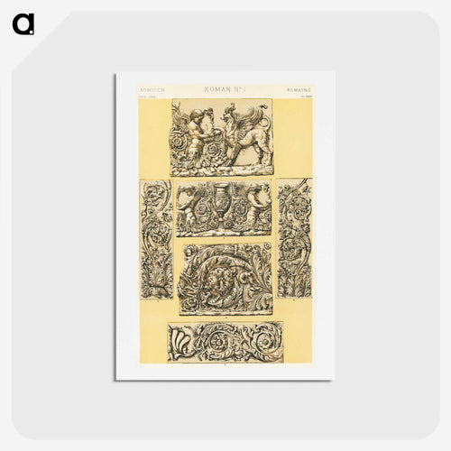 19世紀の装飾模様 - 装飾の文法 Postcard.