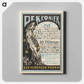 アートパネル-Reclamekaart voor 'De Kroniek' - テオ ヴァン ホイテマ Canvas.