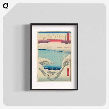 2-38_Utagawa-Hiroshige_blk