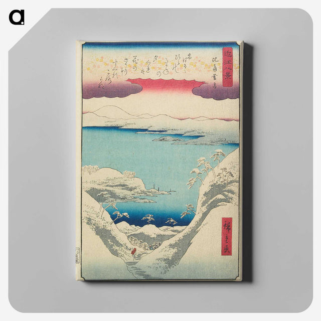 2-38_Utagawa-Hiroshige_canvas
