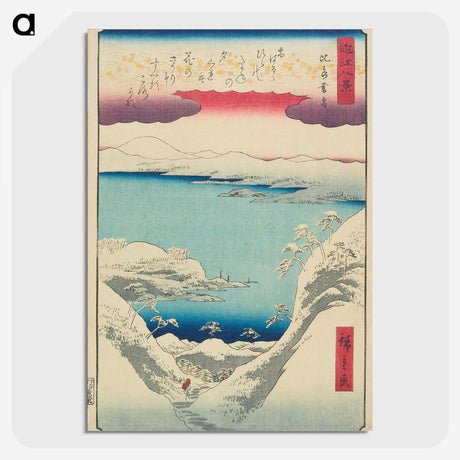 2-38_Utagawa-Hiroshige_picture-crop