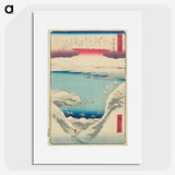 2-38_Utagawa-Hiroshige_picture