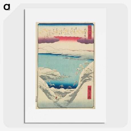 2-38_Utagawa-Hiroshige_picture