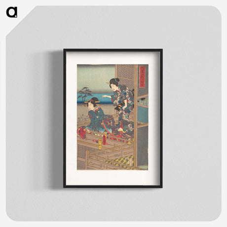 2-38_Utagawa-Kunisada_blk