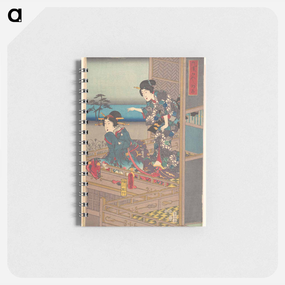 アートメモ帳-Utagawa Kunisada Print
 - 歌川 国貞 Memo.