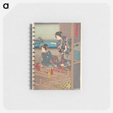アートメモ帳-Utagawa Kunisada Print
 - 歌川 国貞 Memo.