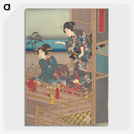 2-38_Utagawa-Kunisada_picture-crop