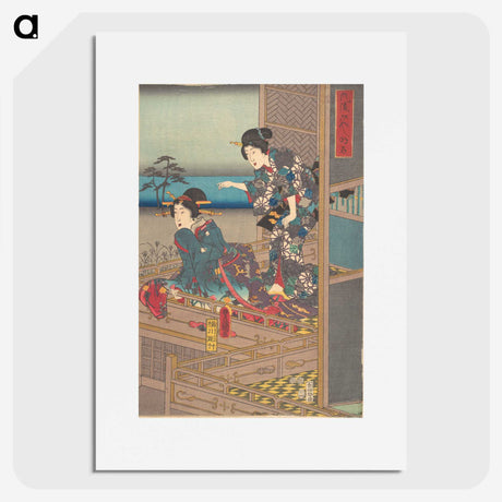 2-38_Utagawa-Kunisada_picture