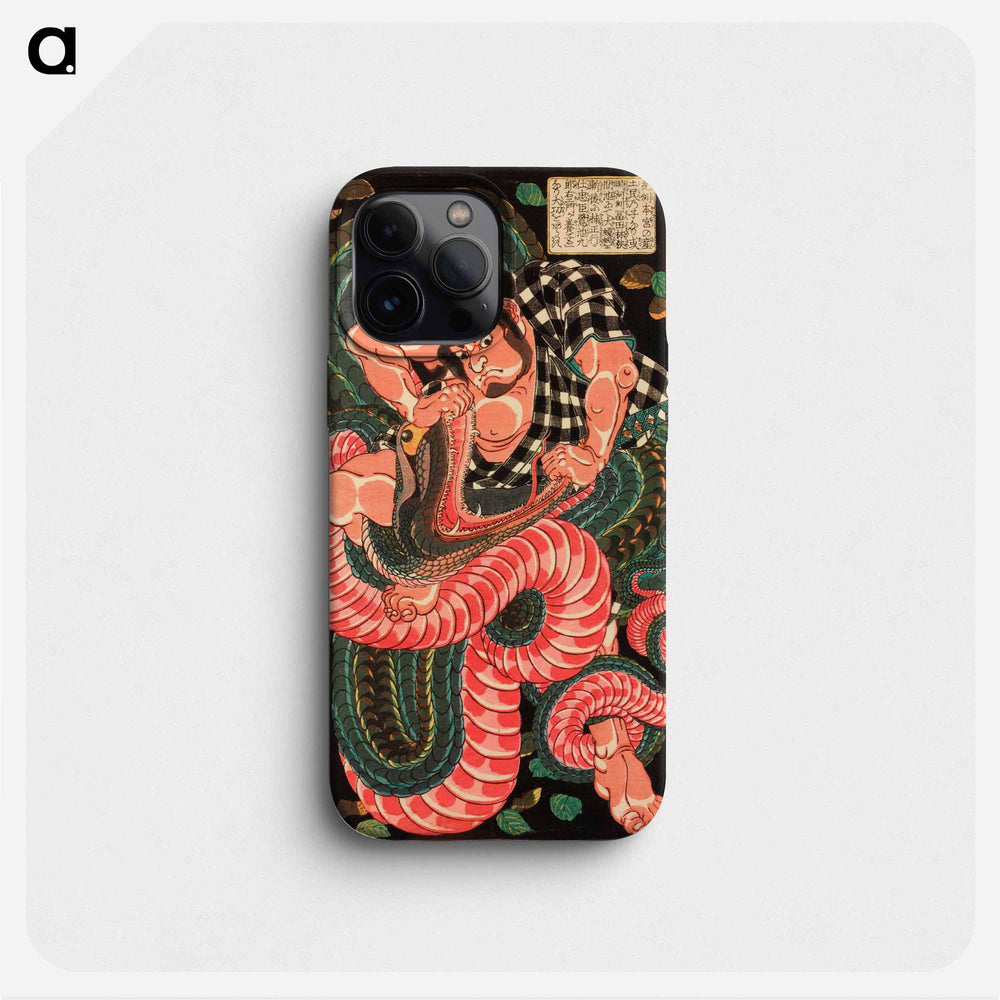 Saginoike Heikuro fights the giant snake at the lake of Sayama - 歌川 国芳 Phone Case.