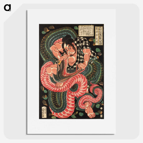 2-38_Utagawa-Kuniyoshi_picture