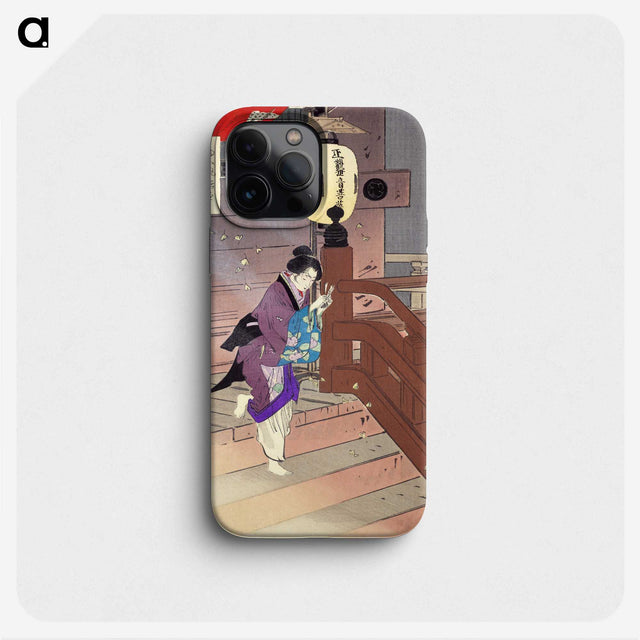 2-38_Yale-University-Art-Gallery_phone