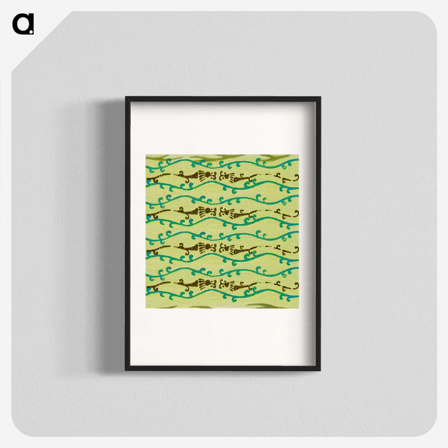 2-39_Furuya-Korin_blk