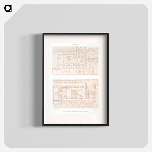 Tell el-Amarna Buildings Plan
 - Egyptian Art History Poster.