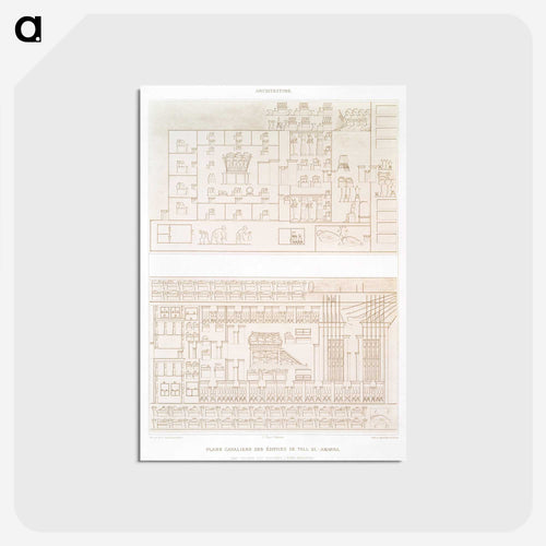 アマルナの建造物プラン - エジプト美術史 Postcard.