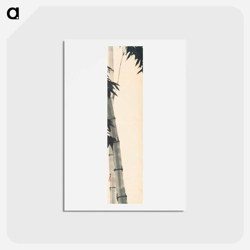 Bamboo - 神坂 雪佳 Postcard.