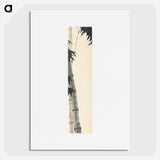 2-39_Kamisaka-Sekka_picture