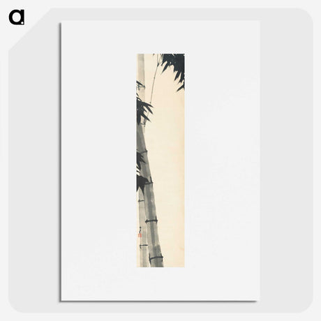 2-39_Kamisaka-Sekka_picture